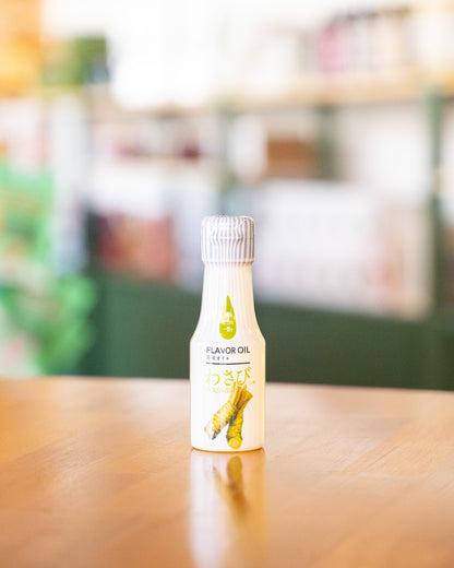 Hon Wasabi Infused Oil