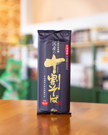 Juwari Soba Noodles (100% Buckwheat)