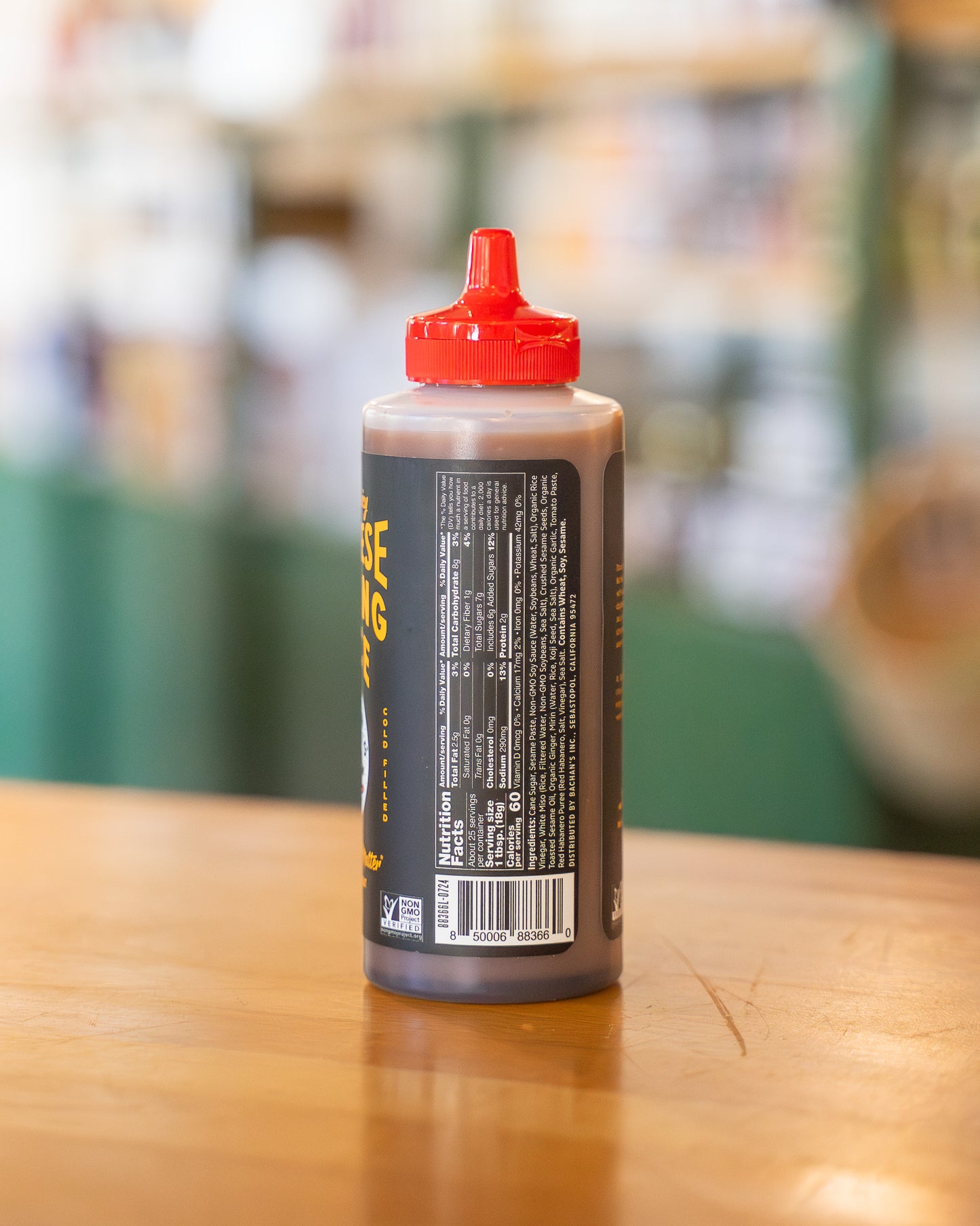 Sweet & Spicy Japanese Dipping Sauce