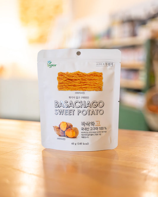 Sweet Potato Chips Basachago