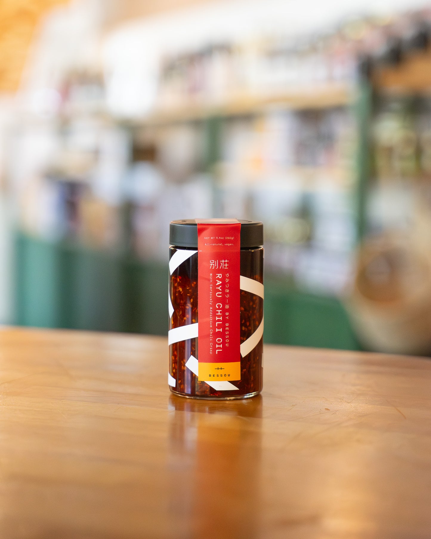 Rayu Chili Oil