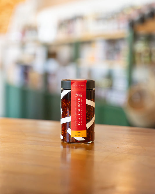 Rayu Chili Oil