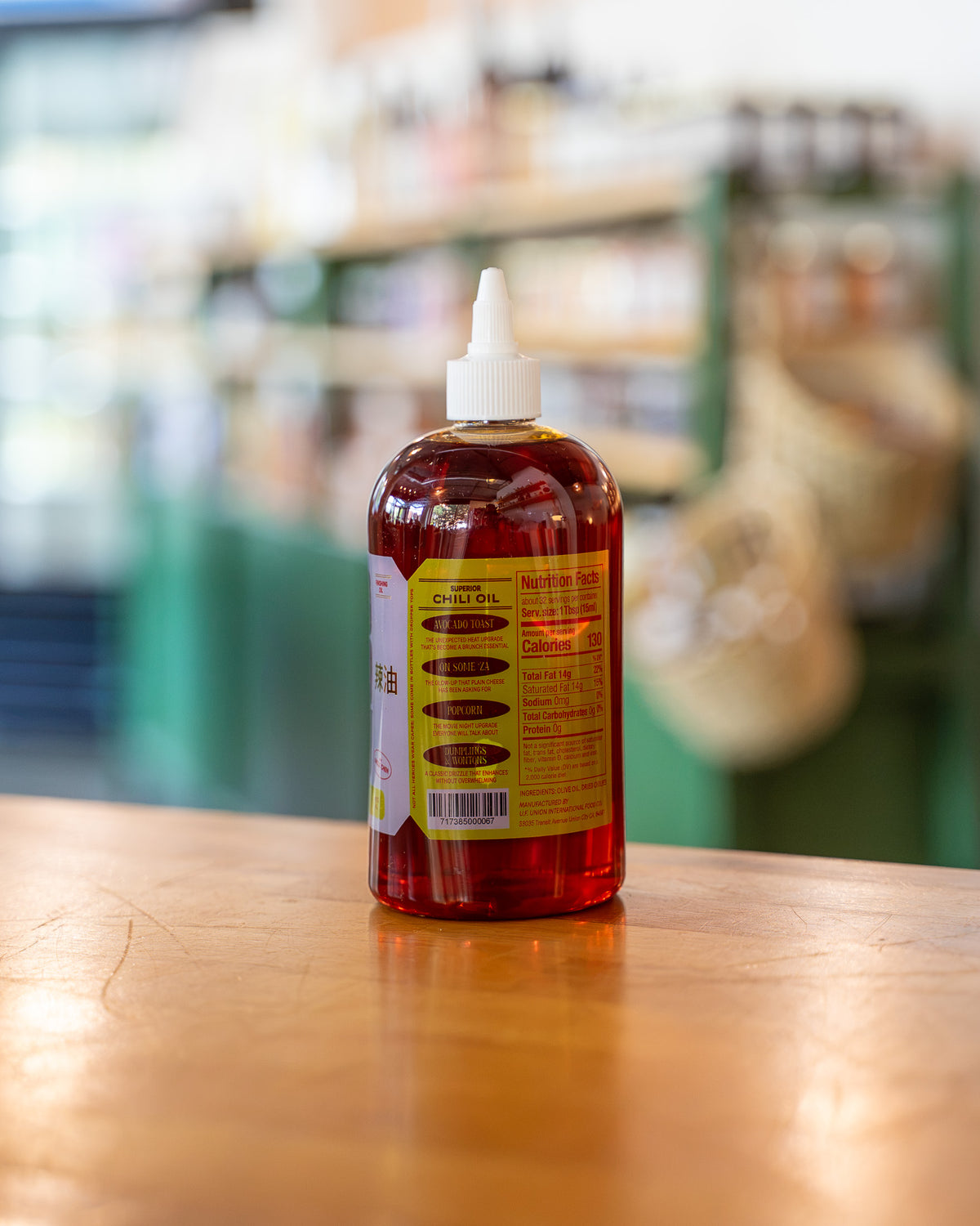 DOU Chili Snack Oil