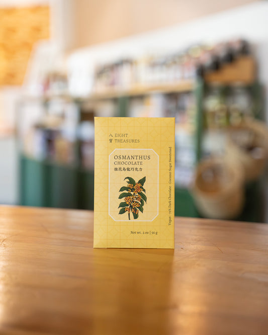 Osmanthus Dark Chocolate