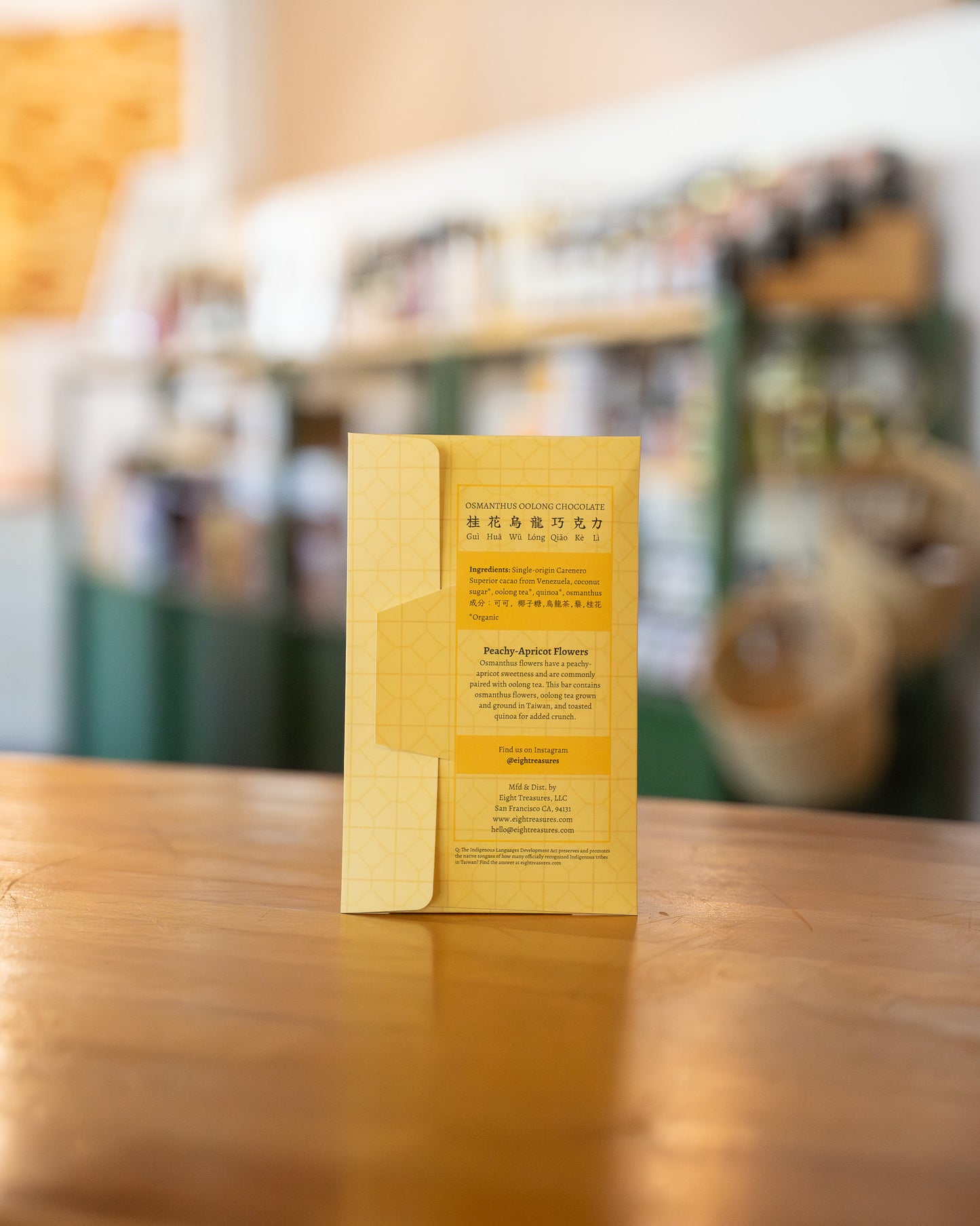 Osmanthus Dark Chocolate