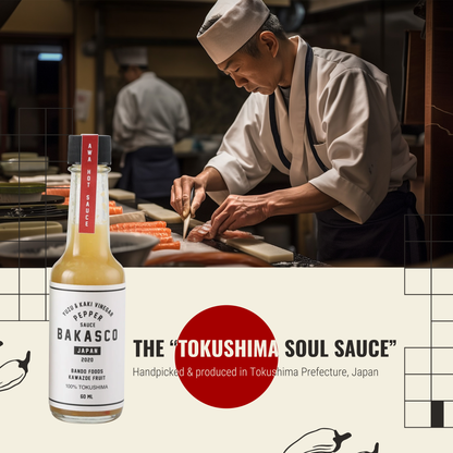 Yuzu & Kaki Vinegar Hot Pepper Sauce