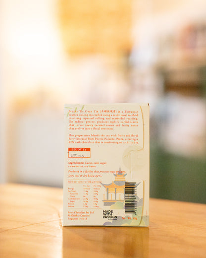 Mu Zha Tie Guan Yin Tea Chocolate
