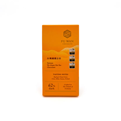 Taiwan Tie-Guen-Yin Chocolate 62%