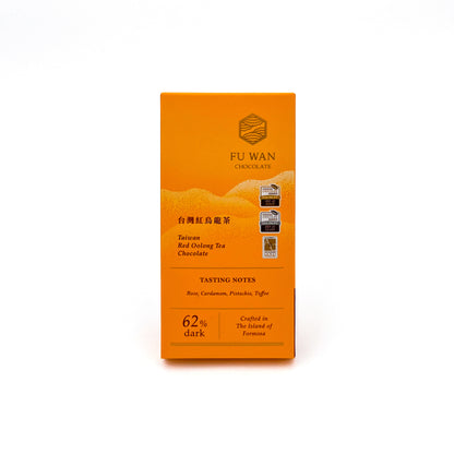 Taiwan Red Oolong Tea Chocolate