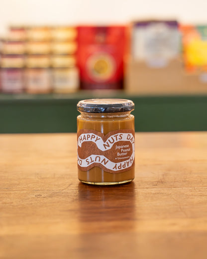 Peanut Butter, Unsweetened