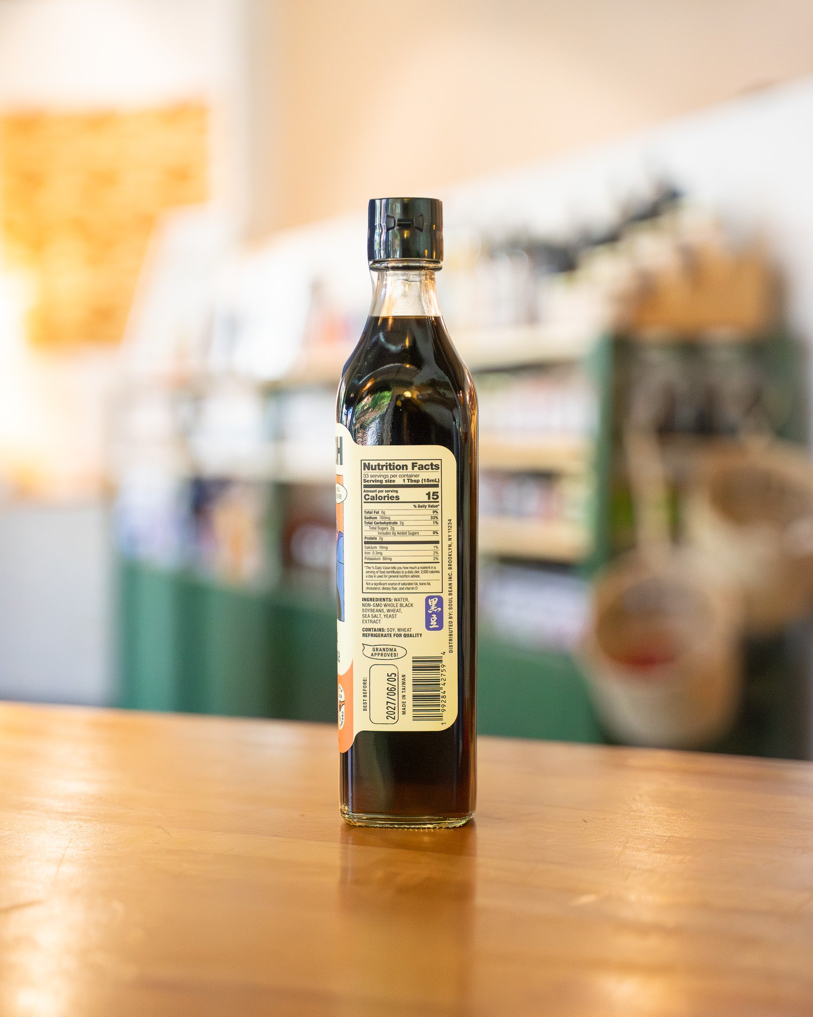Classic Taiwanese Soy Sauce – Mixed Pantry