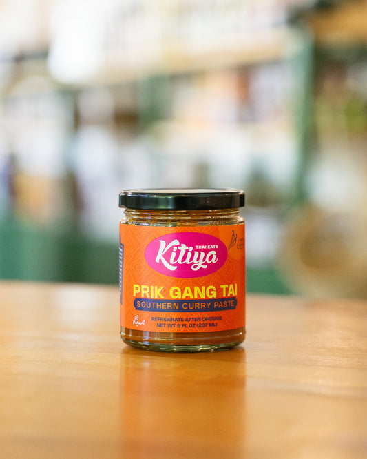 Prik Gang Tai (Southern Thai Curry Paste)