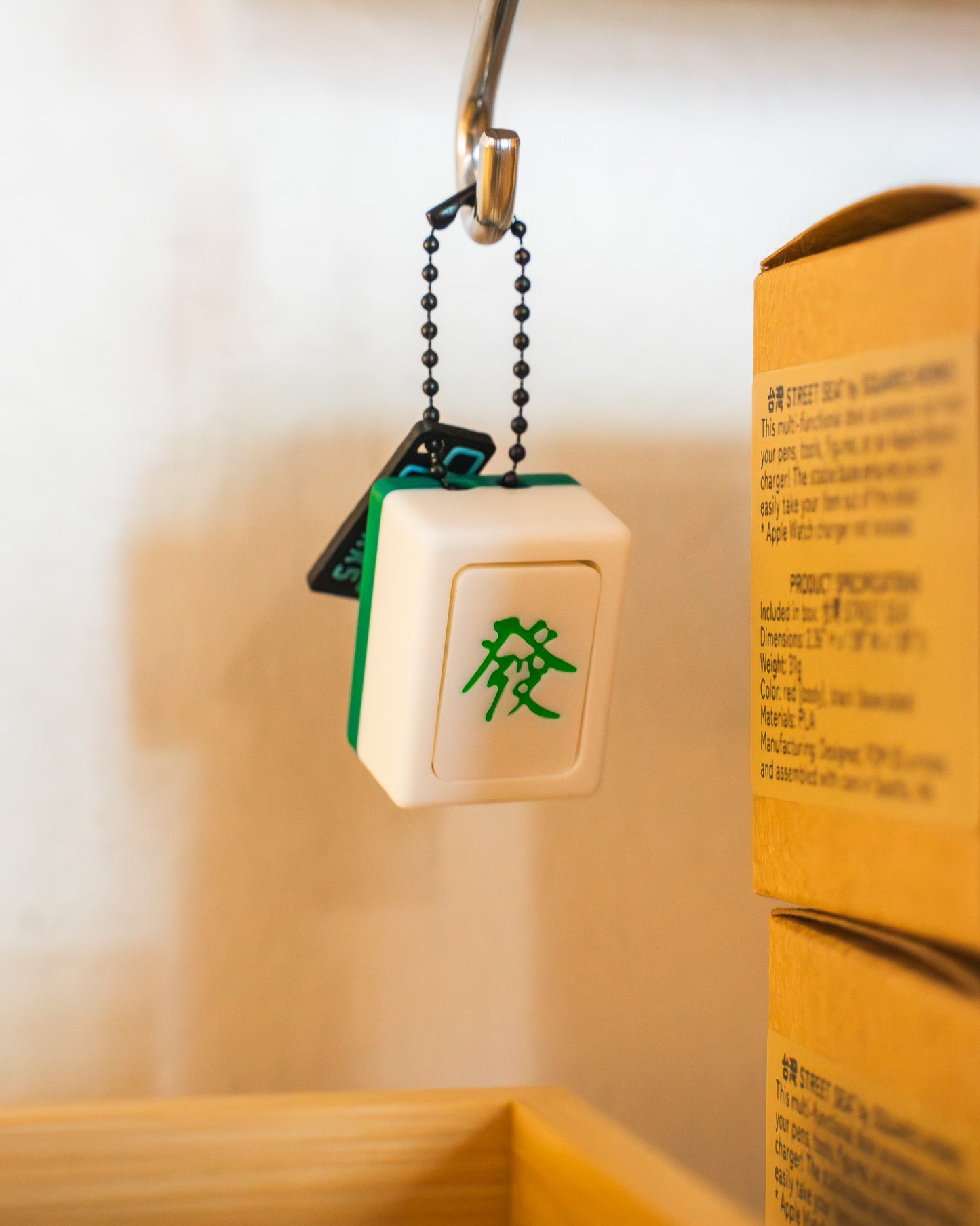 MAHJONG 麻將 Clicker Tile [Mystery Box]