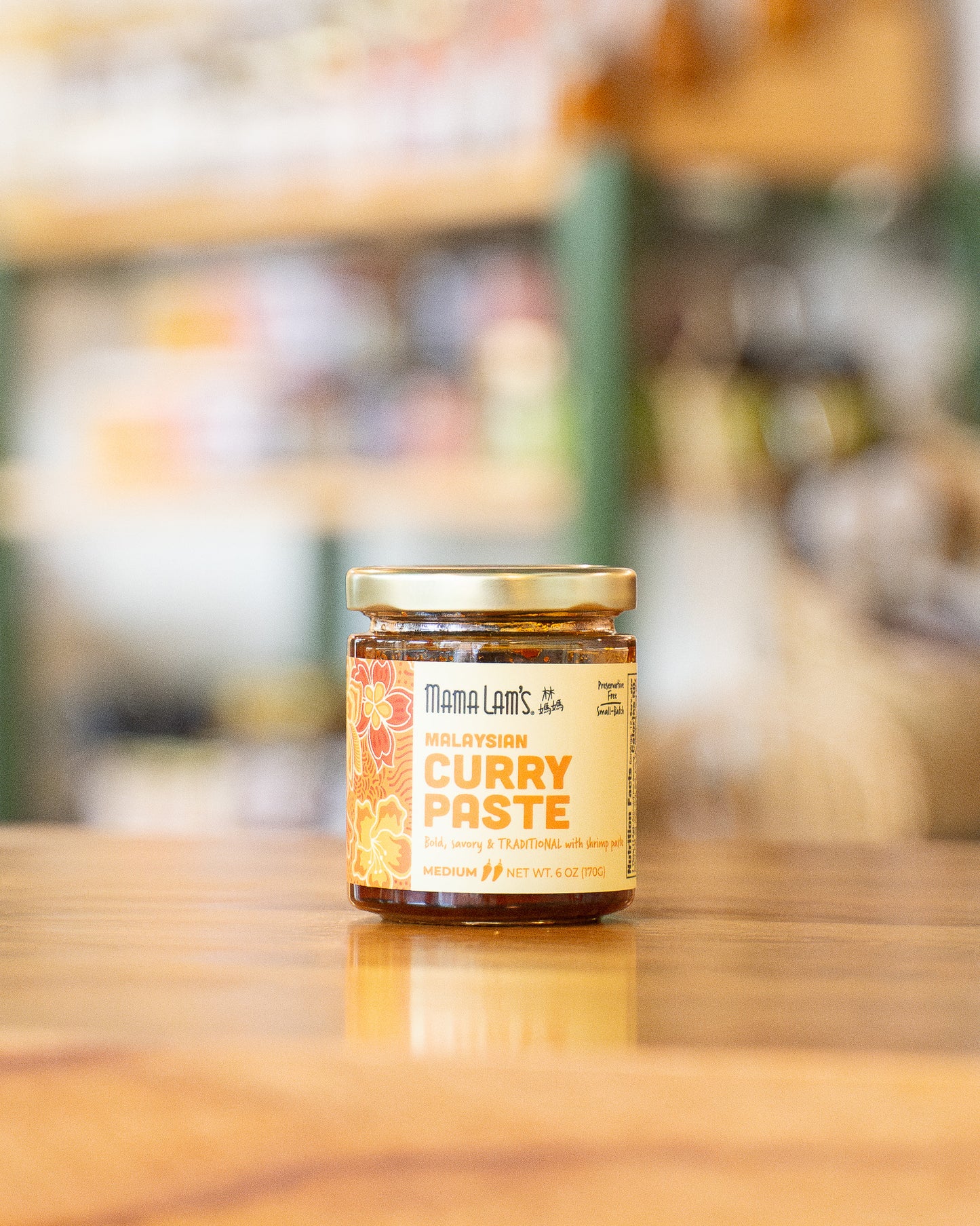 Malaysian Curry Paste