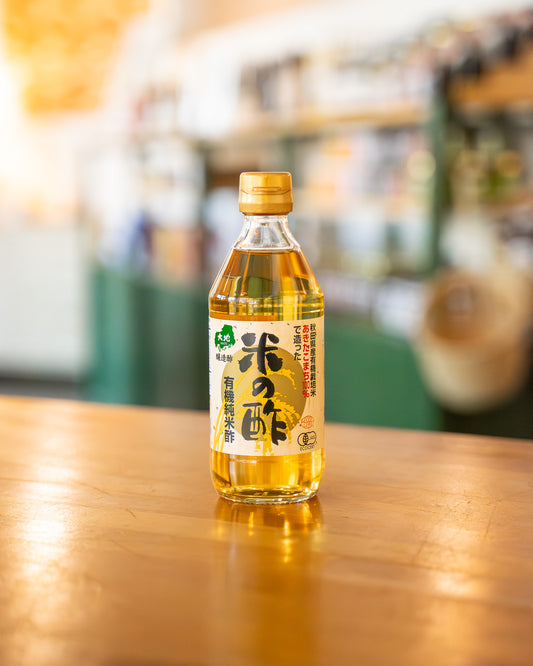 Organic Rice Vinegar
