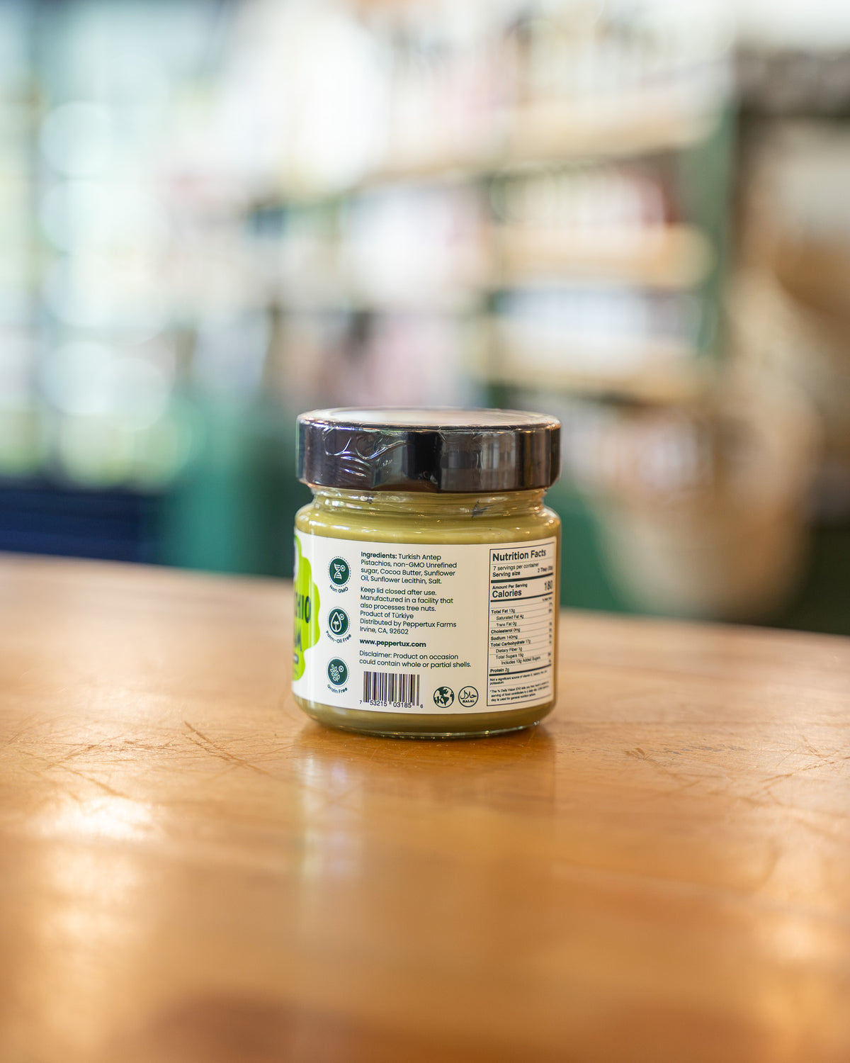 Turkish Pistachio Cream
