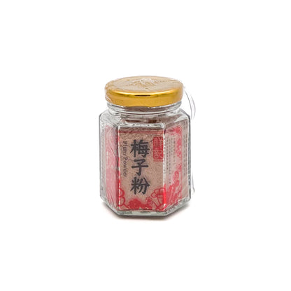 Shangi Taiwanese Plum Powder