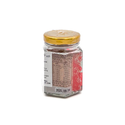 Shangi Taiwanese Plum Powder