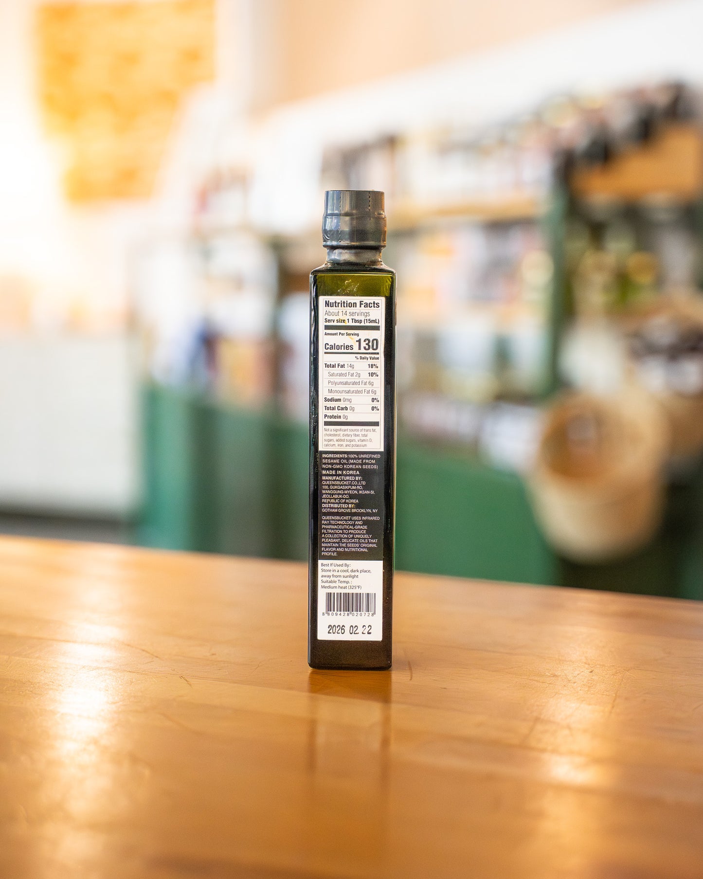 Sesame Oil, Infrared-Roasted