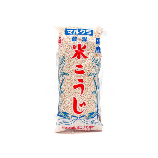 Rice Koji (Dried Malted Rice), 1.1 lbs