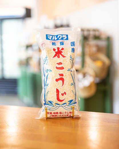 Rice Koji (Dried Malted Rice), 1.1 lbs