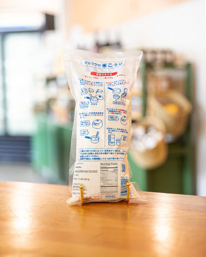 Rice Koji (Dried Malted Rice), 1.1 lbs