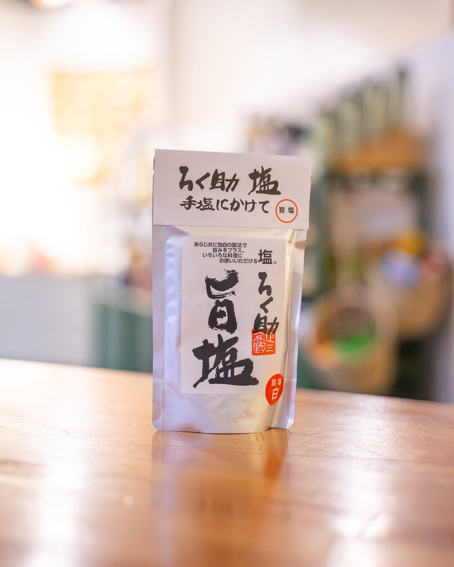 Rokusuke Umami Salt