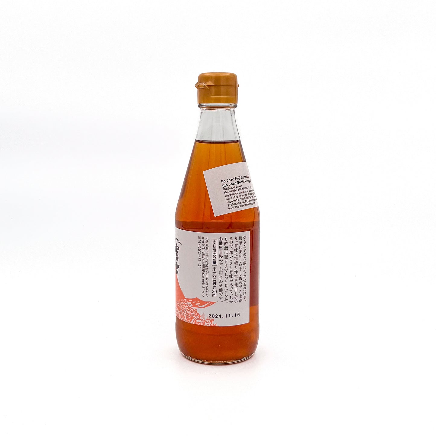 Fuji Sushi Vinegar