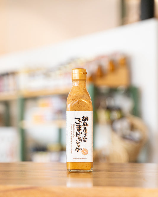 Premium Roasted Sesame Dressing