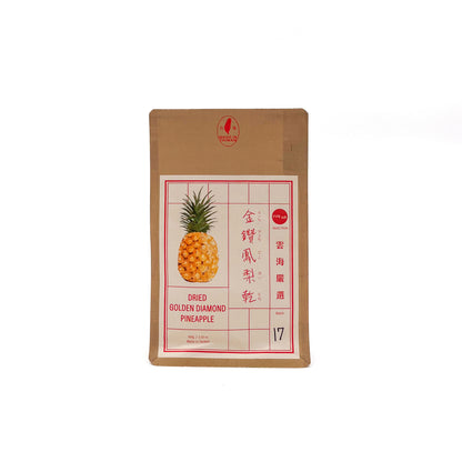 Taiwanese Dried Golden Diamond Pineapple