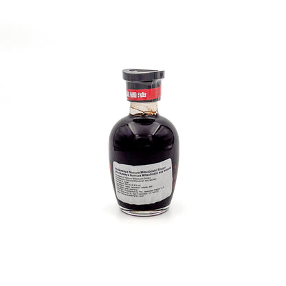 Mitsuboshi Soy Sauce