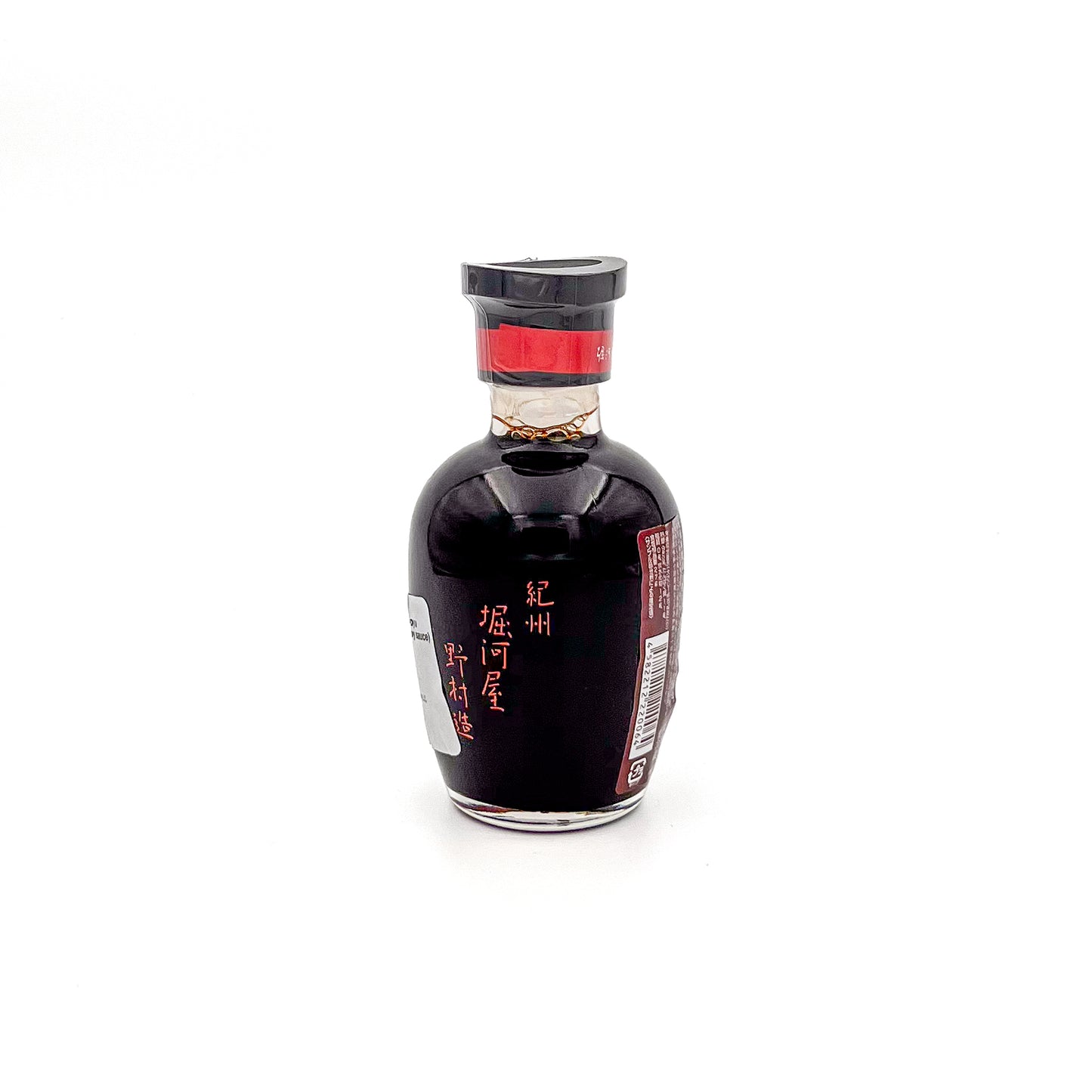 Mitsuboshi Soy Sauce