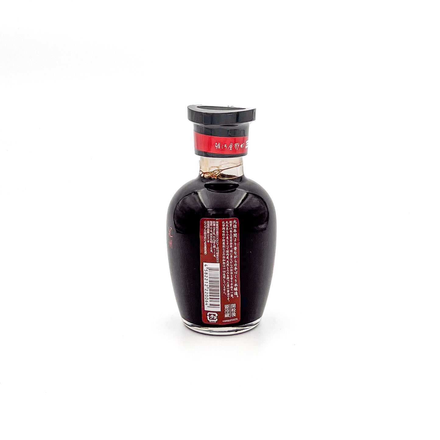 Mitsuboshi Soy Sauce