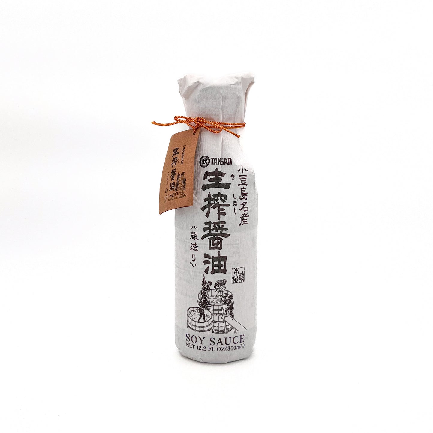 Kishibori Soy Sauce