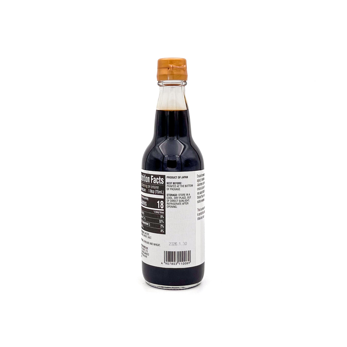 Double Brewed Soy Sauce