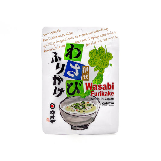 Wasabi Furikake