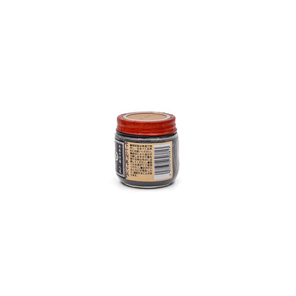 Black Sesame Paste, Unsweetened