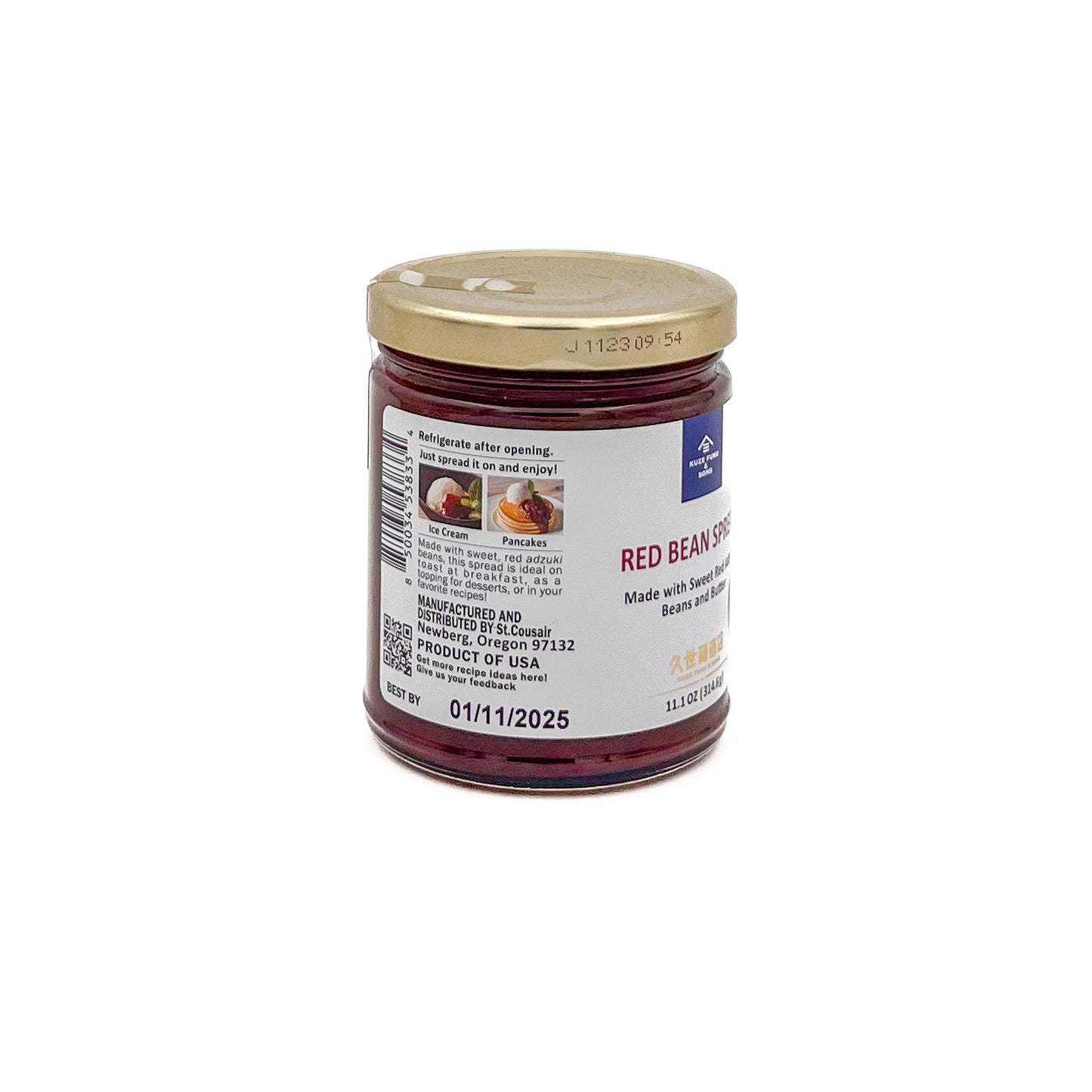 Red Bean Spread