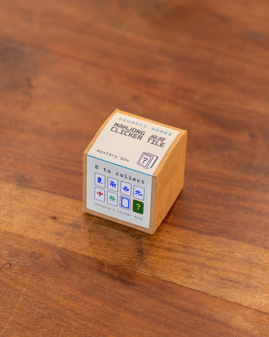 MAHJONG 麻將 Clicker Tile [Mystery Box]