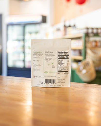 Organic Matcha Latte