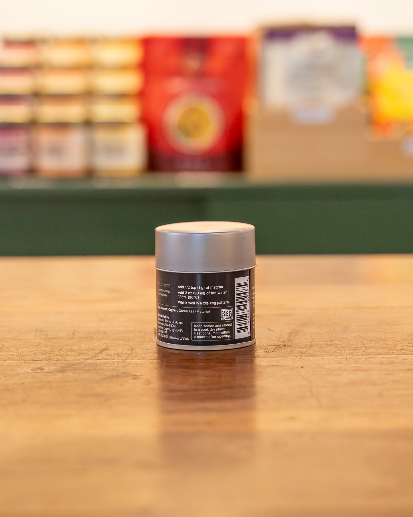 Yui (結) Organic Ceremonial Matcha