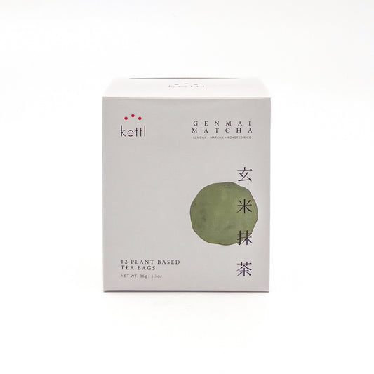 Genmai Matcha (玄米抹茶)