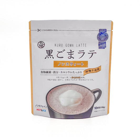 Black Sesame Latte Mix, Unsweetened