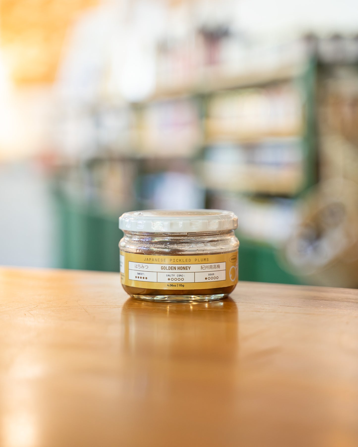 Umeboshi, Japanese Pickled Plums, Honey