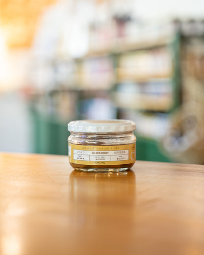 Umeboshi, Japanese Pickled Plums, Honey