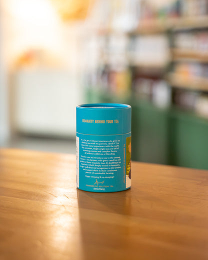 Green Tea, "High Mountain Dragon Well" (Loose Leaf)