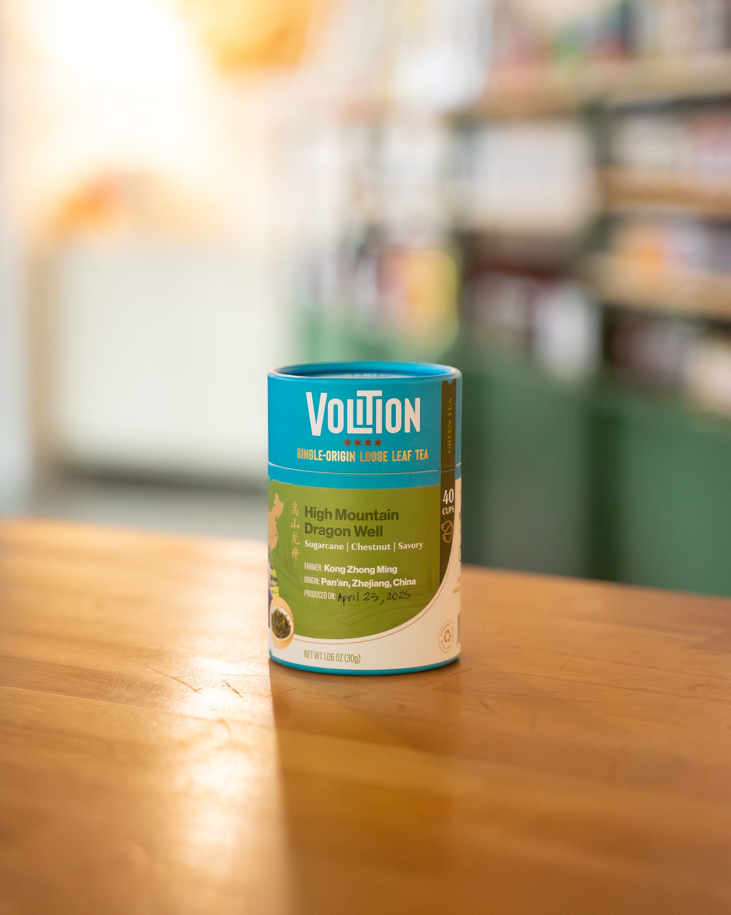 Green Tea, "High Mountain Dragon Well" (Loose Leaf)