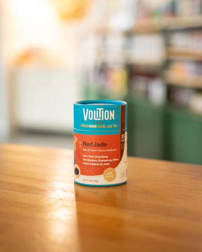 Red Tea (Western Black Tea), "Red Jade" (Loose Leaf)