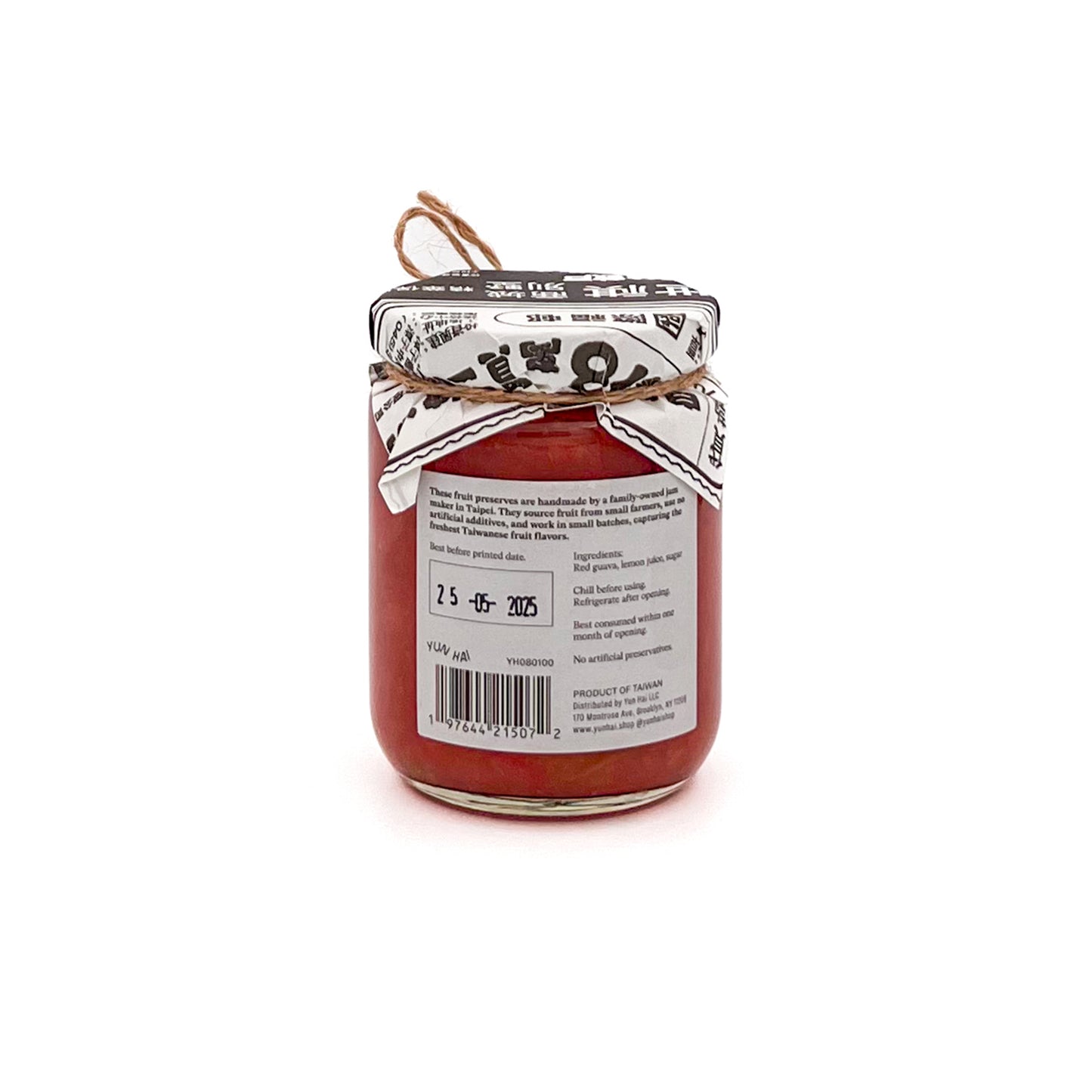 Taiwanese Red Guava Jam