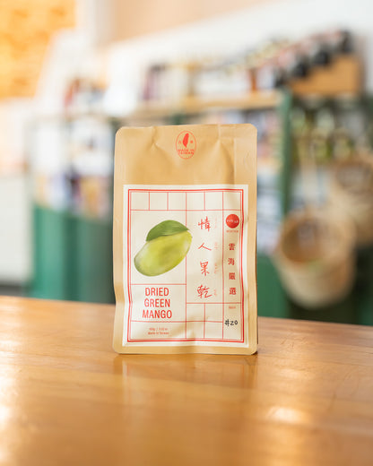 Taiwanese Dried Green Mango